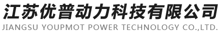 無錫市博君誠液壓機械有限公司(無錫豐裕液壓機械廠)